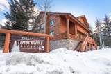 3995 Timberwolf Ln - Photo 3