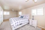 4963 2275 - Photo 12