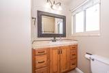 4963 2275 - Photo 14