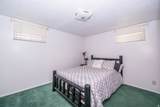 4963 2275 - Photo 20