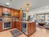 55 South Temple - Photo 5