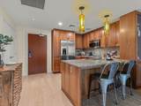 55 South Temple - Photo 9