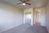 225 Country Ln - Photo 11