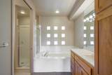 225 Country Ln - Photo 12