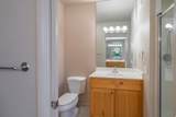225 Country Ln - Photo 14