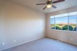225 Country Ln - Photo 15
