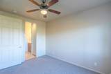 225 Country Ln - Photo 17