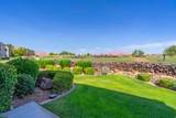 225 Country Ln - Photo 28