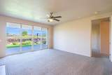 225 Country Ln - Photo 8