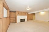 1875 Casino Way - Photo 24