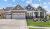 15012 Spring Dr - Photo 1