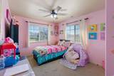 2515 450 - Photo 15