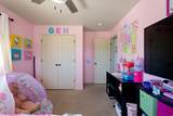 2515 450 - Photo 16