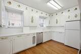 1283 South Temple - Photo 18