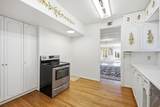 1283 South Temple - Photo 19
