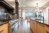 1271 Lowell Ave - Photo 12