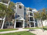 14659 Bloom Dr - Photo 1