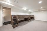3065 Oak Rim Ln - Photo 31