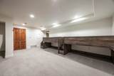 3065 Oak Rim Ln - Photo 32