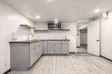 3065 Oak Rim Ln - Photo 36