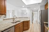 900 Bitner Rd - Photo 2