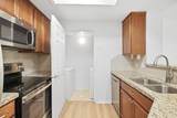 900 Bitner Rd - Photo 3