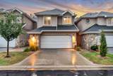 8188 Clover Spring Ln - Photo 1