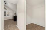 8188 Clover Spring Ln - Photo 14