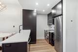 3720 Sundial Ct - Photo 5