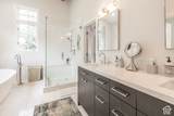2585 Aspen Dr - Photo 17