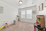 972 Vine St - Photo 19