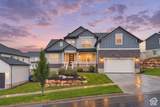 1033 High Pass Dr - Photo 1
