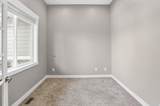 45 Village Park Dr - Photo 6