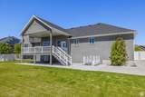 45 Village Park Dr - Photo 68