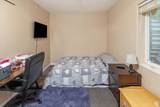 410 100 - Photo 25