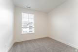 4719 Neill Ln - Photo 9