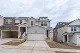 1518 Skyline Dr - Photo 1