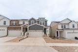 1548 Skyline Dr - Photo 1
