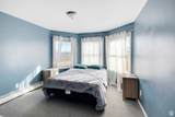 538 Balsam Dr - Photo 12