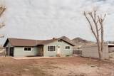 1898 Rocky Ford Dr. - Photo 41