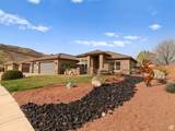 1908 Yuma Dr - Photo 2