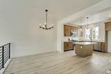 556 Innovator Dr - Photo 2