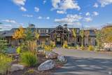 9196 Quail Ln - Photo 5