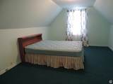 985 State St - Photo 13