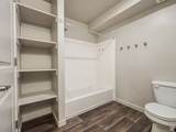 1700 Sandhill - Photo 11