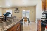 332 Jordan Cove Ln - Photo 11