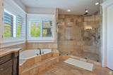 1205 Elkridge Ln - Photo 26