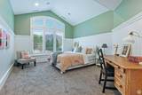 1205 Elkridge Ln - Photo 32