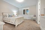 1205 Elkridge Ln - Photo 43