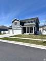 198 Box Creek Dr - Photo 3